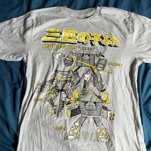 Threadless "Three Little Pigs: Mechanized Assault" Tee Shirt Medium